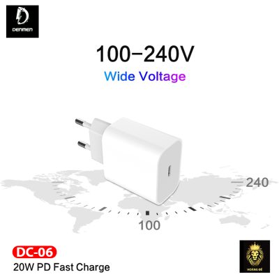 Củ Sạc Denmen DC06