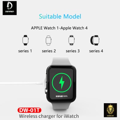 Sạc Không Dây Apple Watch Denmen DW01T